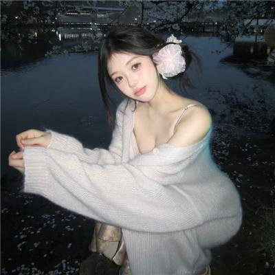 性福演算法